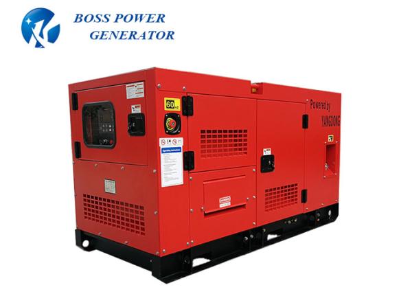 Descarga à prova de som 5KVA do gerador diesel bonde fácil do começo da instalação baixa