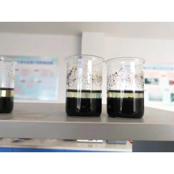 High Cationic Charge Flocculating Agents Cationic Polyacrylamide Of Blufloc C8050