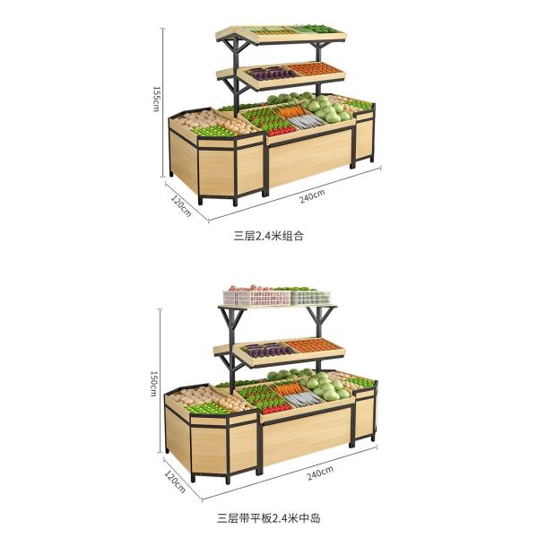 Custom Logo Wooden Fruits and Vegetables Display Rack for Retail Floor Stand Display