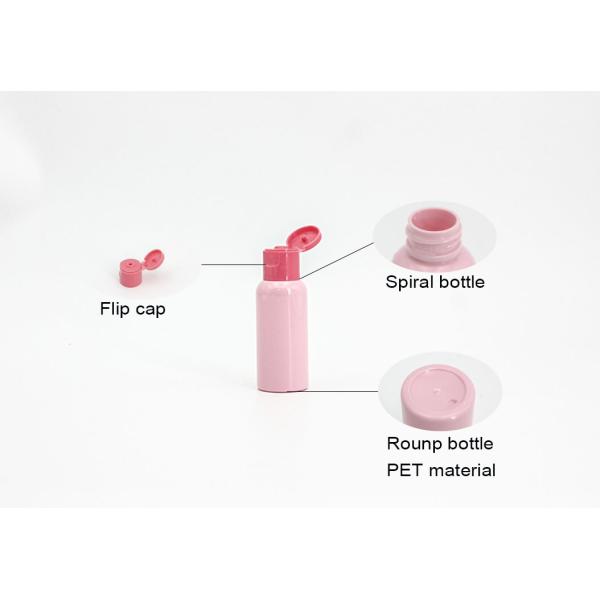 1.7oz50ml Pink PET Cosmetic Bottle Small-Size Liquid Container Skincare Bottle Flip Top Cap Sprayer Pump Plastic Bottle