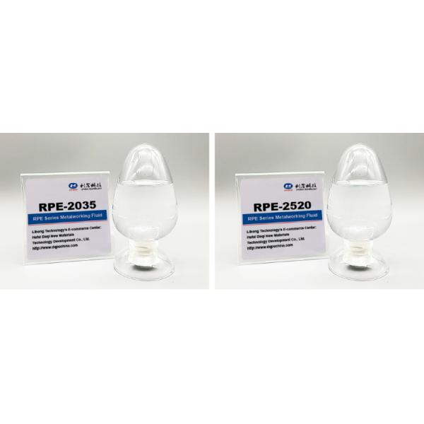 Polyether RPE Series Metalworking Fluid Lube Base Oil for Industrial Cleaning
