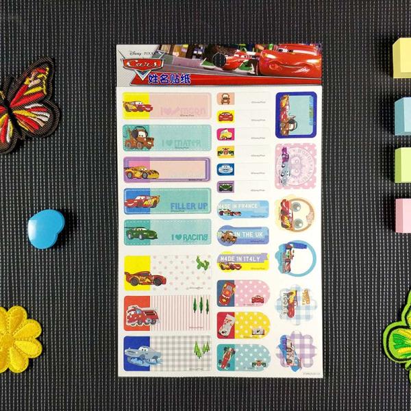 Arome imperméable écologique d'autocollant de nom UV pour le bureau d'école