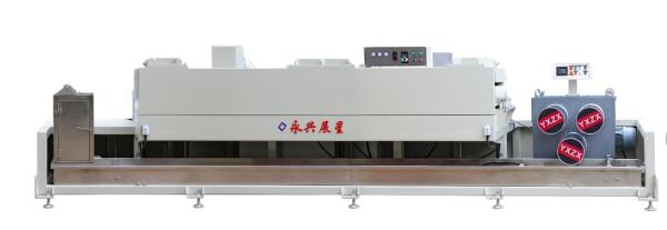 Customized PP Strap Band Extrusion Line 90KW 5-19mm Width for Packaging Strap