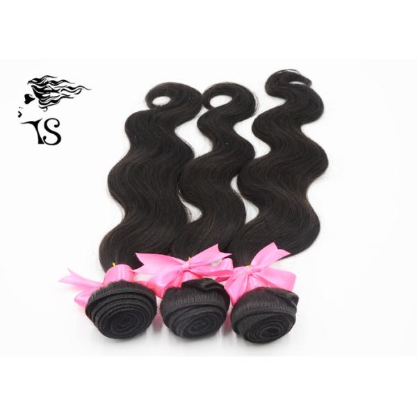 Body Wave Black Indian Remy Human Hair Extensions 3 Bundles Long Lasting