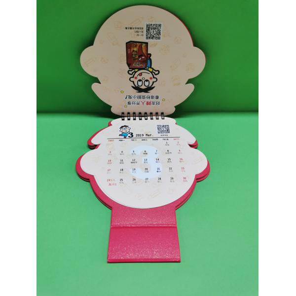 Особенный - форменное изготовленное на заказ скрепленное спиралью печатание тетради для выдвиженческого подарка