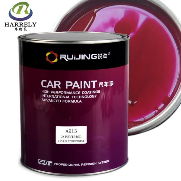 Purple Red Color Touch Up Car Paint , OEM 2K Metallic Car Paint Lacquer