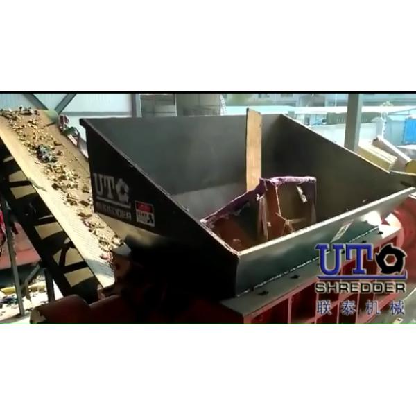 Waste Home Appliances shredder/Industrial Shredder/waste wood shredder/wood shredder