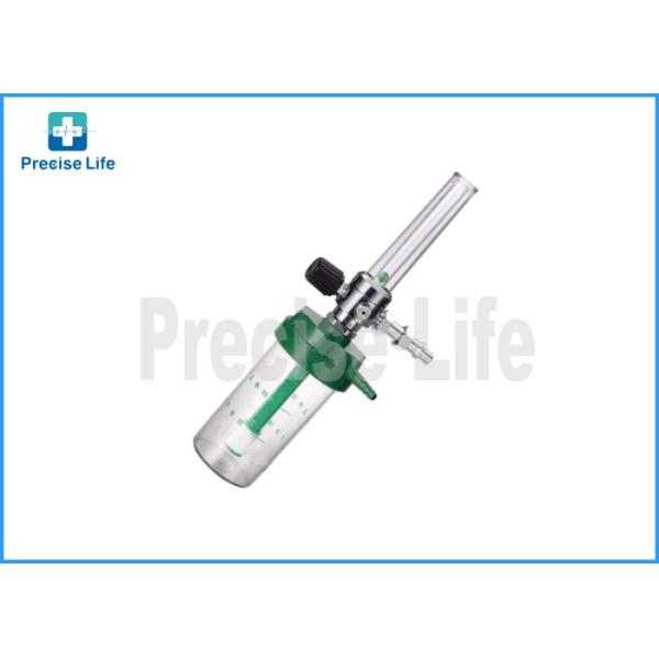 Тип стены бутылки увлажнителя кислорода Германии гама стандартный медицинский