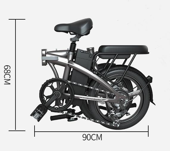 20 Super Light Electric Bike , 7.5AH Foldable Electric Bike For Adults 7speed