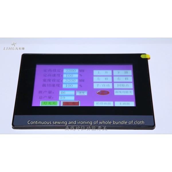 Infrared Device Curtain Fabric Detection Cutting Machine 1150*4000*3750mm for Retail