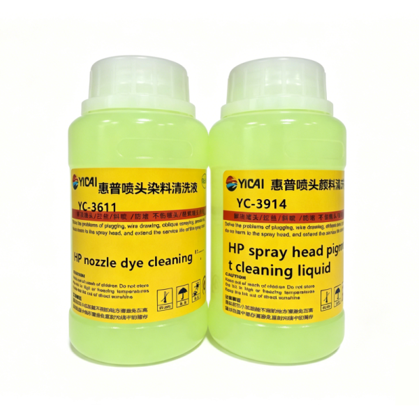 HP Dye Ink Printhead Cleaning Solution – Dissolves Dried Ink, Removes Nozzle Contaminants, Extends Printhead Life