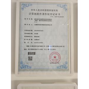 Jiangsu Photonics Factory Intelligent Technology Co., Ltd.