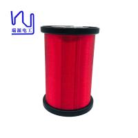 Fio de cobre esmaltado HCCA 2KS-AH 0,04 mm