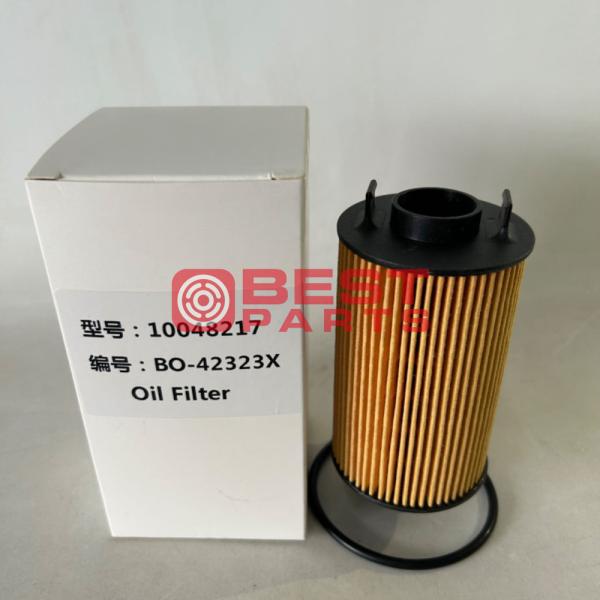 Car Parts Oil Filter Element Assy OE 10048217 For Saic Maxus G10 Mg Diesel Engine 1.9t