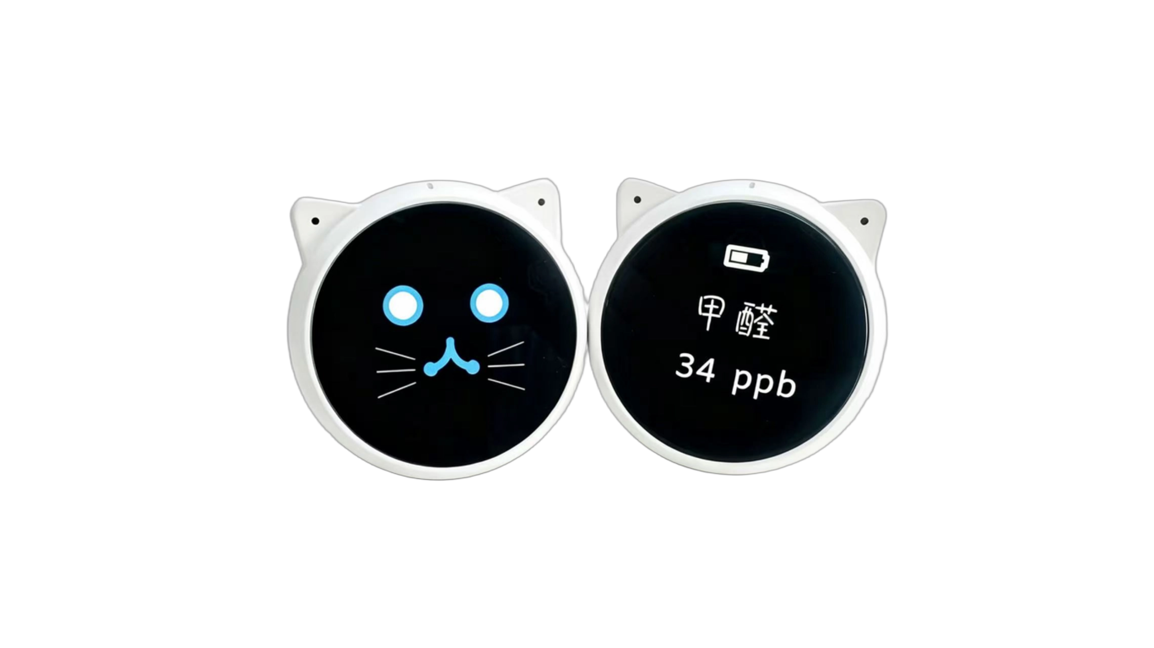 Nekobean Formaldehyde Tester