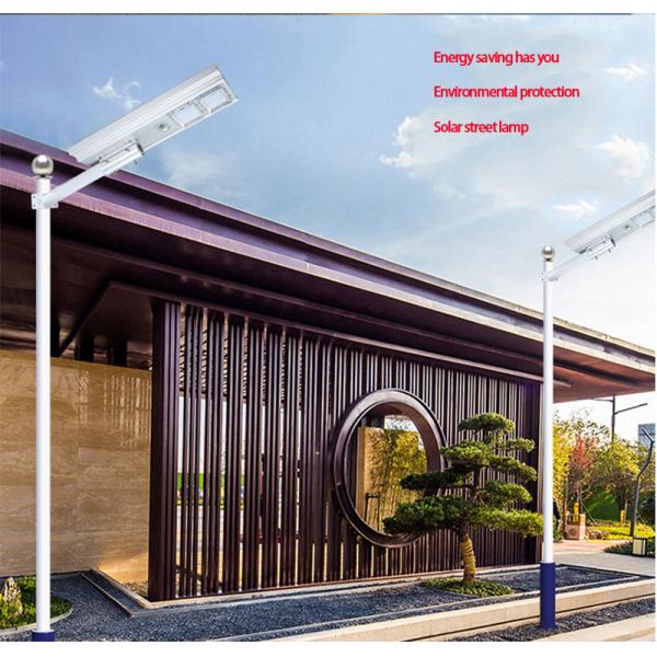 80w 120w 160w Road Waterproof Street Light Outdoor Solar Lighting for DC 6V Input Voltage