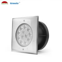 Color Changing Waterproof 9W External Control Park Light  SS316L LED Ground Lights
