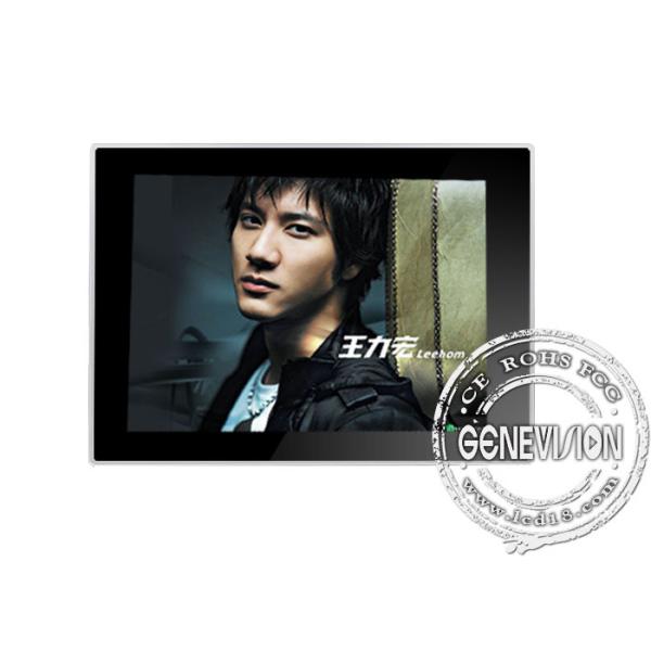 монитор Usb Lcd цвета 19 дюймов реальный, стена устанавливая 500cd/m2