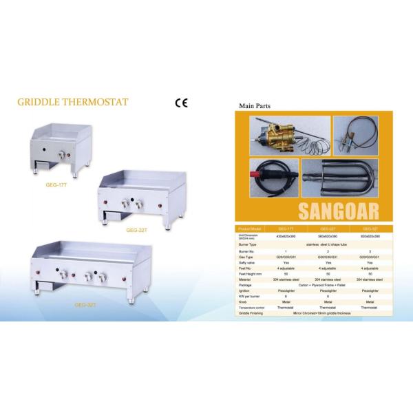 Restaurante de acero inoxidable eléctrico de escritorio comercial Grill anti corrosión