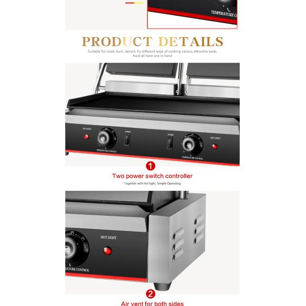 Профессиональная неприклеивающаяся электрическая двусторонняя грильная кастрюля Нижняя гриль размер 210 * 200 х 2 мм