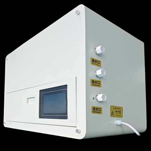 CV-U3000B-E1 Grease trap room