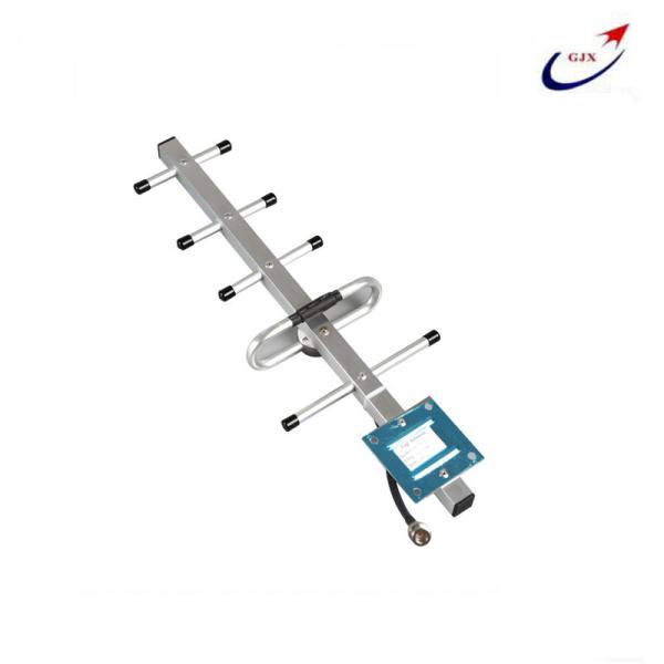 Outdoor Yagi Antenna 824mhz to 960hz 850mhz 900mhz Mobile Phone Signal Antenna 8dBi External Cellphone Direction Antenna