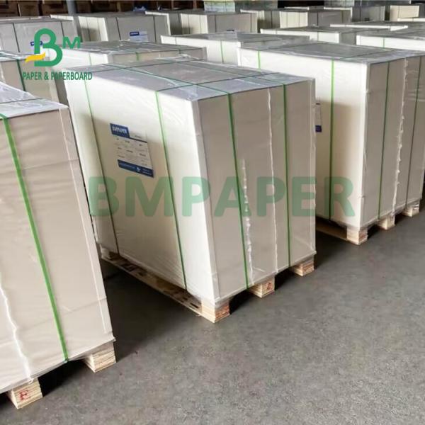 el tablero de la comida de 270gsm 350gsm C1S para las galletas empaqueta fuerza plegable excelente