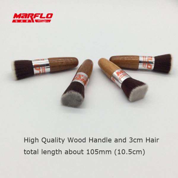 Effective Cleaning Soft Car Wash Brush For Automotive Driving Dashboard