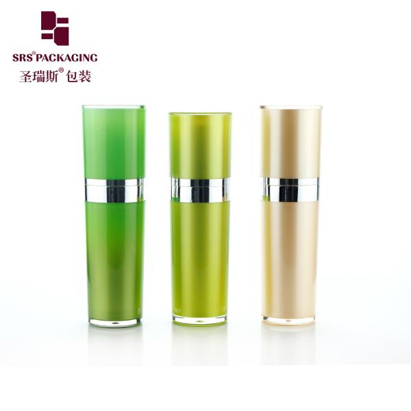 L030 SRS best selling products empty 30ml 50ml 80ml 120ml Cone Shape acrylic lotion container