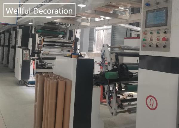 Gravure Printing Wood Grain PVC Film 1000mm 0.07mm