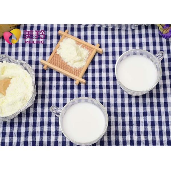 Gros lait en poudre sec de chèvre de 28% dans le système du sac HACCP de l