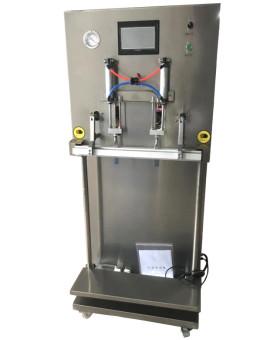 Alimentador de Vibração Individual Máquina de Selagem a Vácuo Inteligente Invólucro de Aço Inoxidável