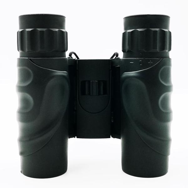 25mm Waterproof Fogproof Binoculars
