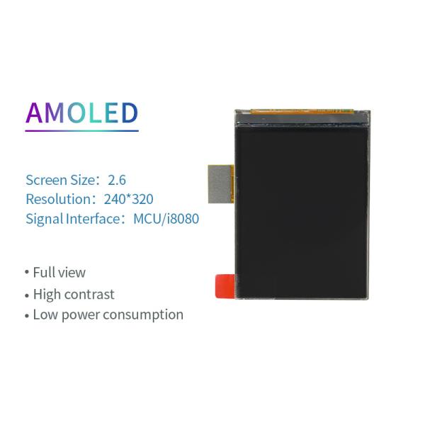 2.6 Inch AMOLED Display Module