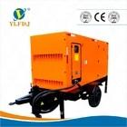 Cummins 25kva 20kw Cummins Diesel Generator Set 50Hz 4b3.9-G2