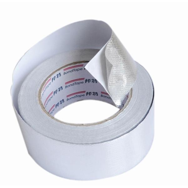 Rubber Adhesive Metal Repair Tape , High Temperature Aluminum Foil Duct Tape
