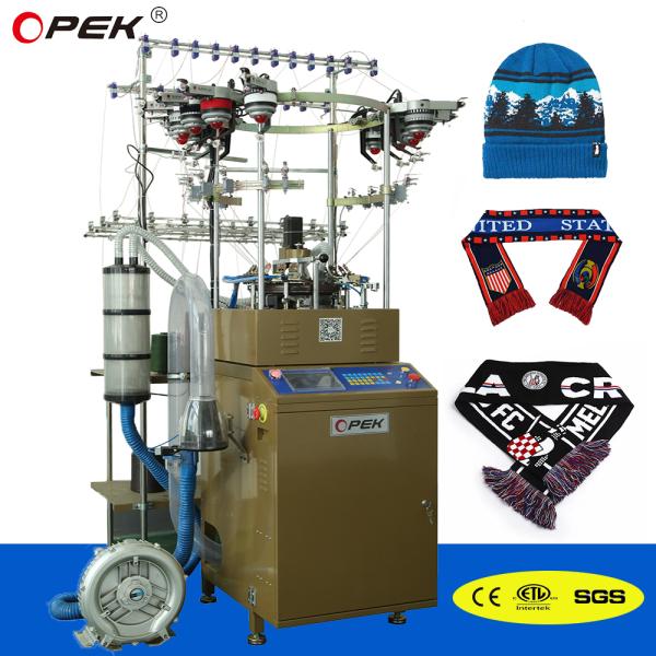 600set/month OPEK High Speed Hat and Fan Football Scarf Knitting Machine 752*663*1418mm