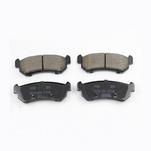 96405131 2004-2006 Chevrolet Optra Brake Pads Chevrolet Lacetti Brake Pads Auto Ceramic