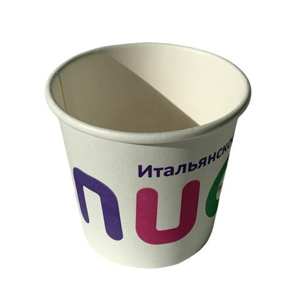 4 Oz Single Wall Custom Takeaway Coffee Cups PE Coated Paper Cup