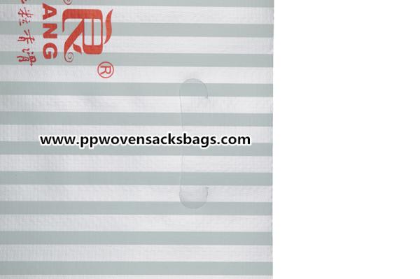 Transparent Gesseted BOPP Laminated Bags , Laminated Packaging Bags for Rice