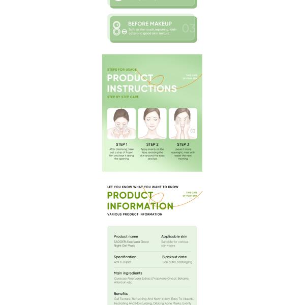 Листа маски красоты маска заботы кожи Вера алоэ лицевого корейская забеливая Moisturizing