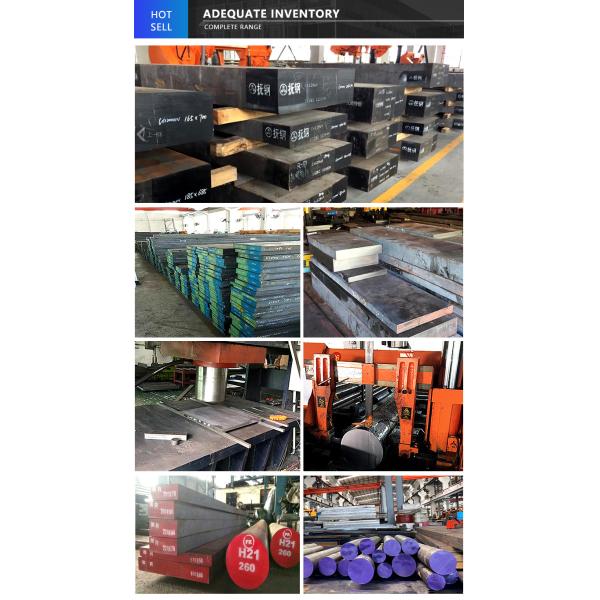 Low Heat Resistance Die Steel Steel Surface Plate Punching Sheet Metal Die