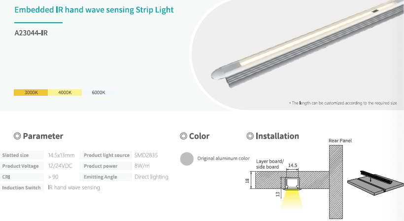 RA90+ Smart IR Hand Wave Embedded LED Lights with Custom Length 12/24V Cabinet Lighting