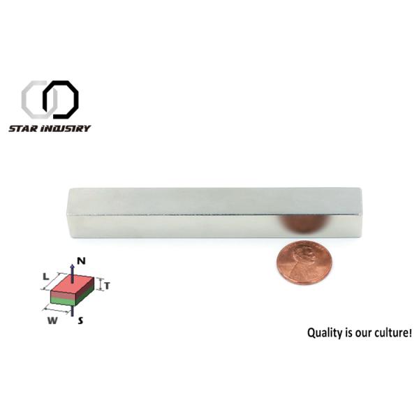 Large Rectangular Rare Earth Bar Magnets For Industrial Component Assembly