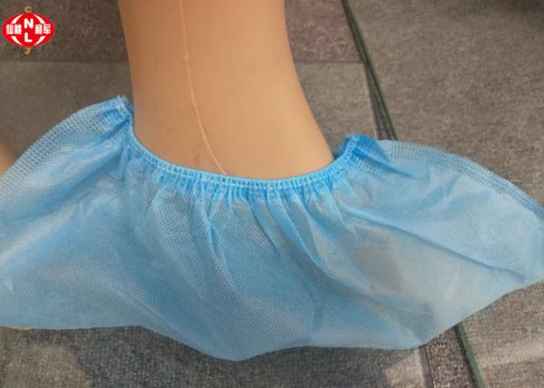 Anti Dust Polypropylene Non Woven Disposable Shoe Cover