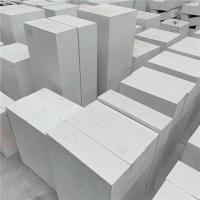Top- White Refractory Bricks for Wood Burning Stoves MgO Content % 0.1-0.8 Reasonable