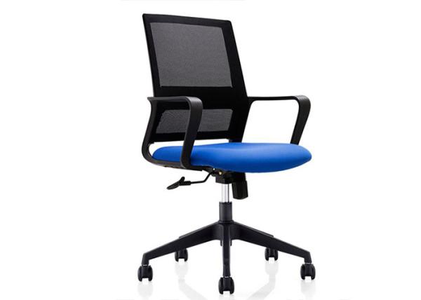 Ergonomic Mesh Mid Back Swivel Office Lift Chairs