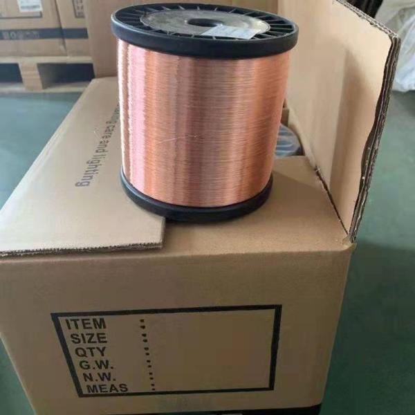Enameled Wire Magnet Wire Winding Wire 2UEW (QZY-1/155/180) Aluminum 0.05 - 1.50mm Provided Roll Solid Aluminium ISO9001 ROHS