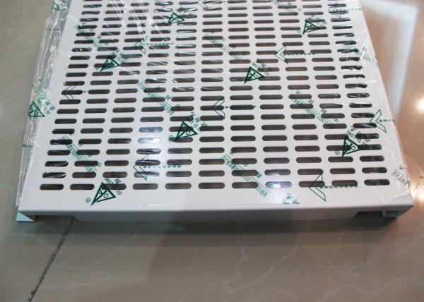 Environmentally Friendly Powder Coating Suspended Metal Ceiling for Commercial Ceiling