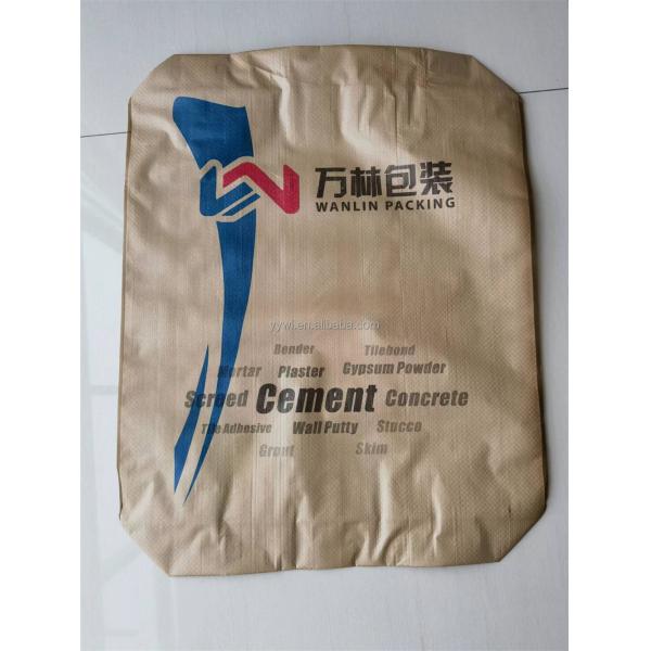 50KG PP Cement Bag with PE Lamination Moisture Proof